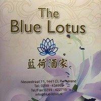 the blue lotus logo